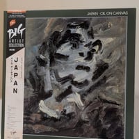Japan  - Oil On Canvas