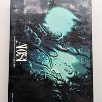 【古本】年鑑広告美術 1981