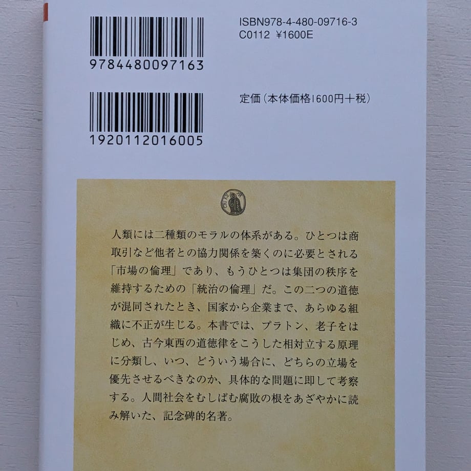 68944a86b62a5f817138f97f