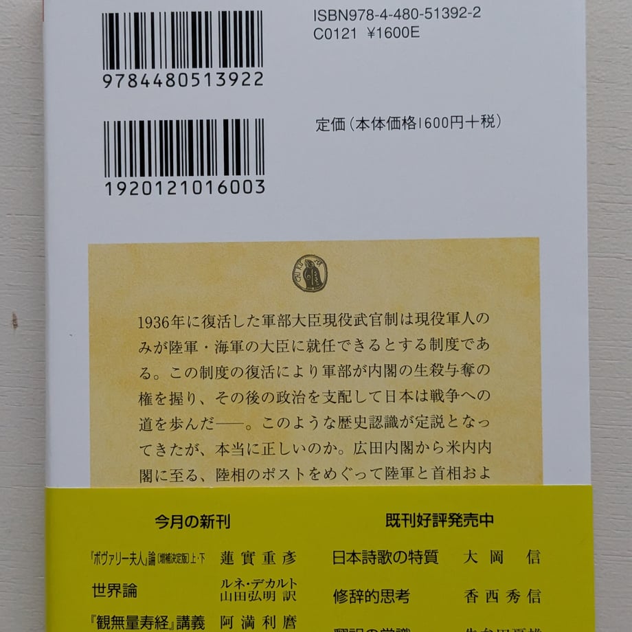 6a59e67c393892317f658b84