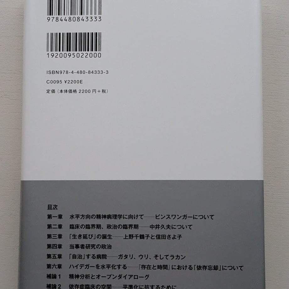 689d8275173c4a4371f377ad