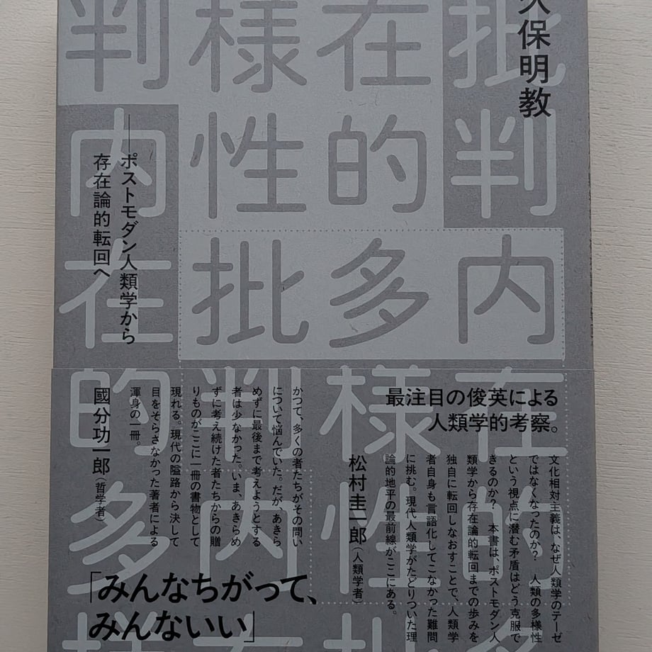 689d82ec4e11f140f756512c