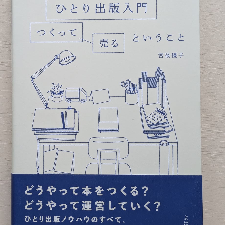 688c955977cfb70001315a94