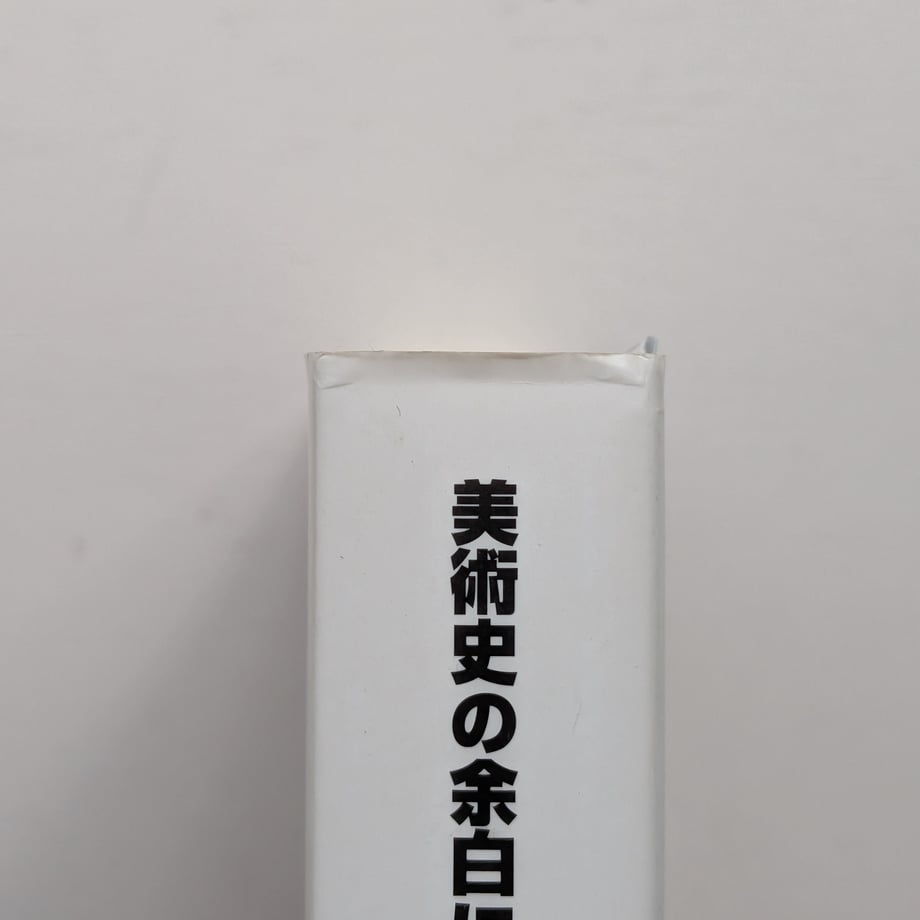 6a22863a6af3fc06621a2596