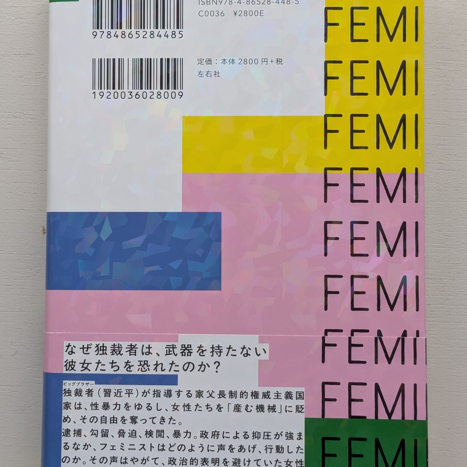 6885b8d6b62a5f0001d36dfa