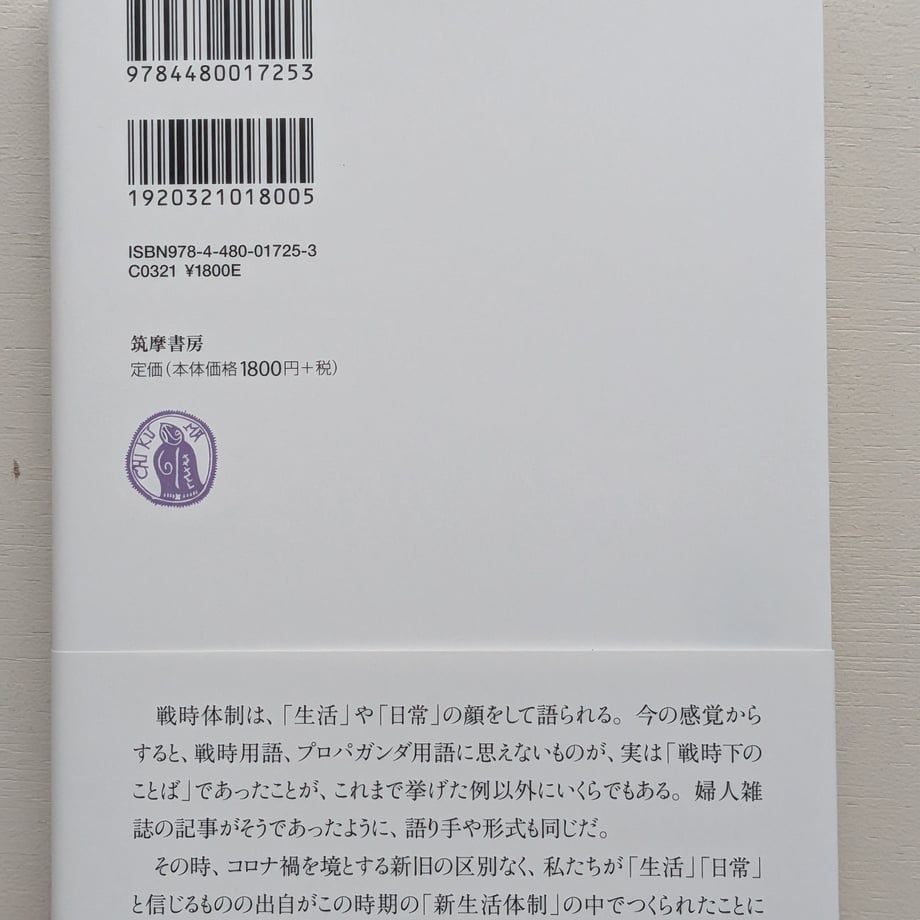 68944a0e39cb4e45f31a1b7e