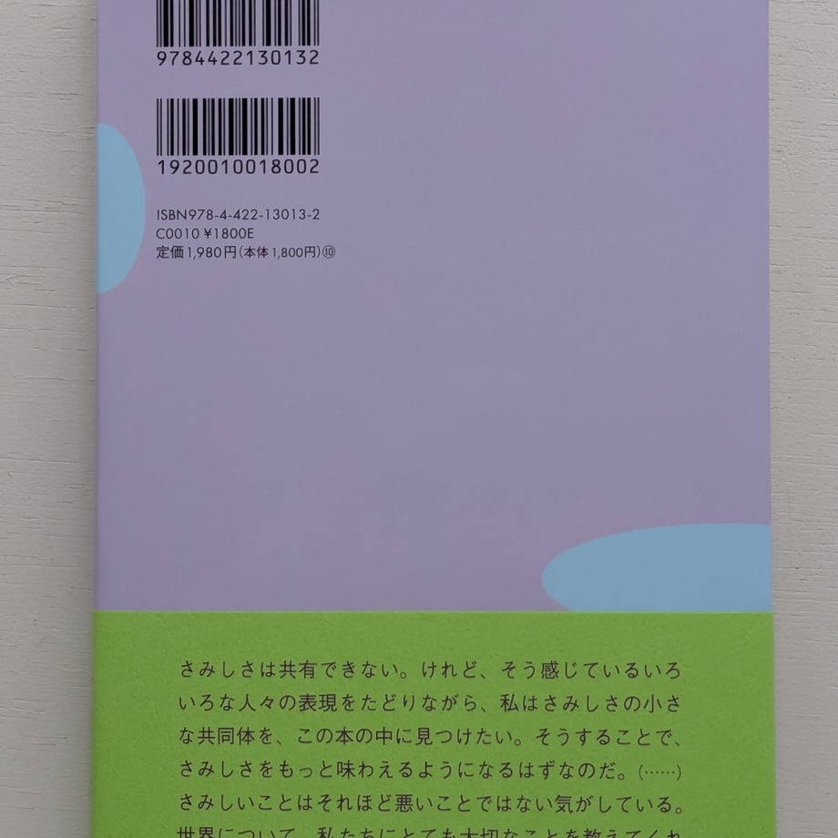 6a91078a76f1c92334d4ad0b