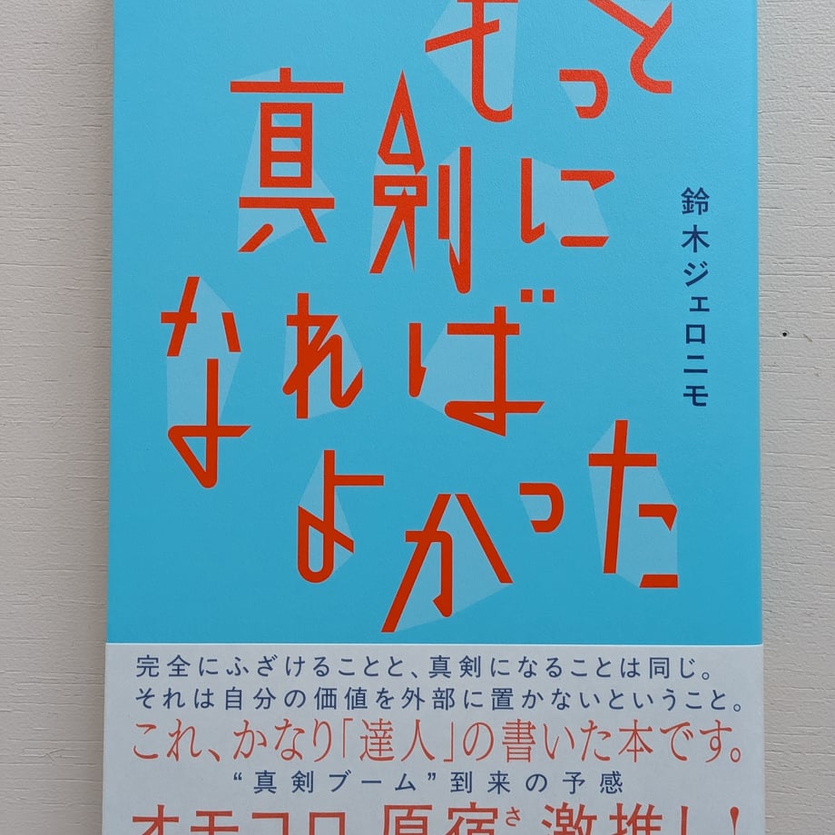 6a50b7ce85f934ae9685c969