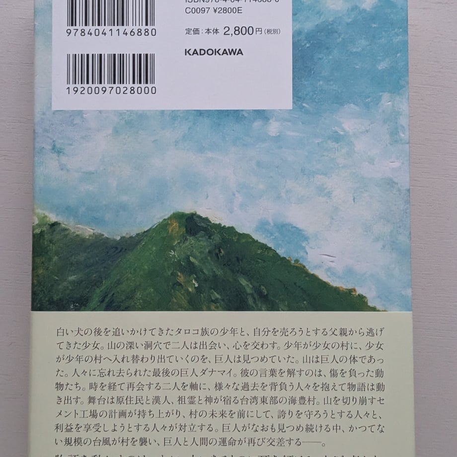 689d84a4fd5b0741a8f6d6cb