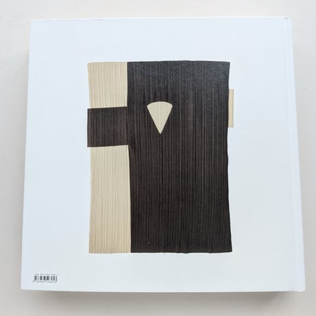 【古本】『ISSEY MIYAKE 三宅一生』増補改訂版