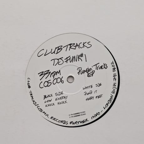 DJ Funk - Pumpin’ Tracks EP