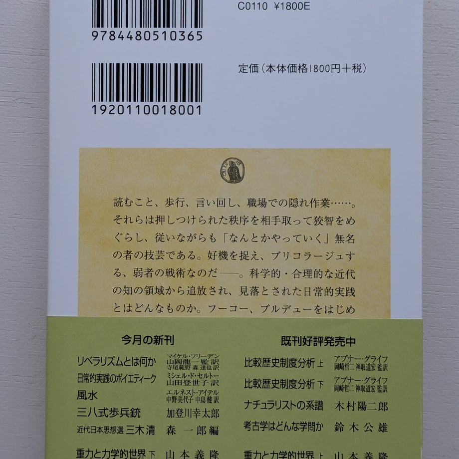 68944ac07c8691445b17d185