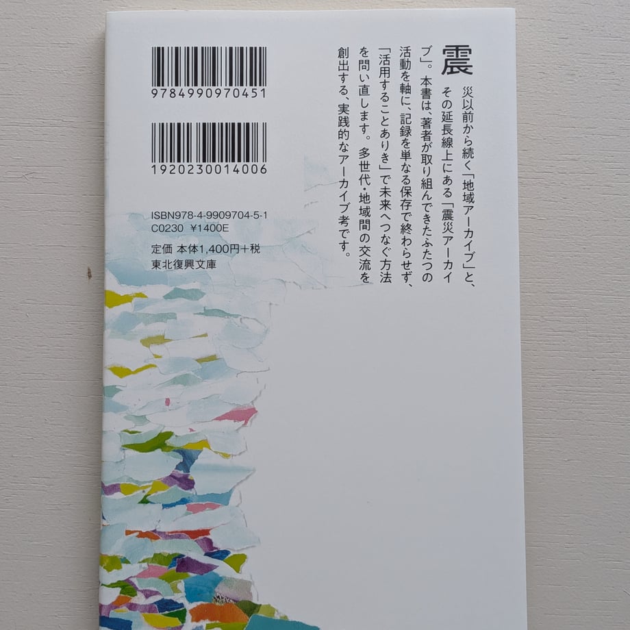 6a508ce4c49f180d1a59b40b