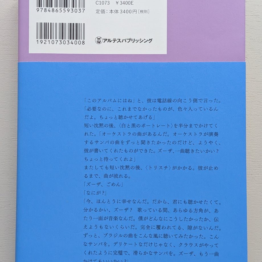 68c51831712e6e3d06204c5f