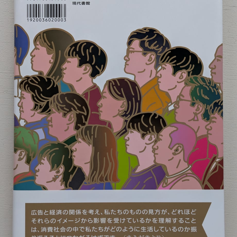 688c955777cfb70001315a70