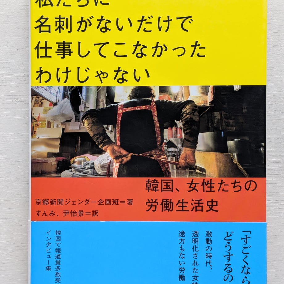 688c955a77cfb70001315aa6