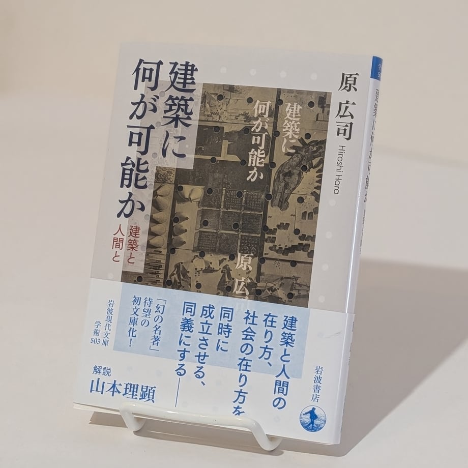 6ab688cace2880433bba0a01