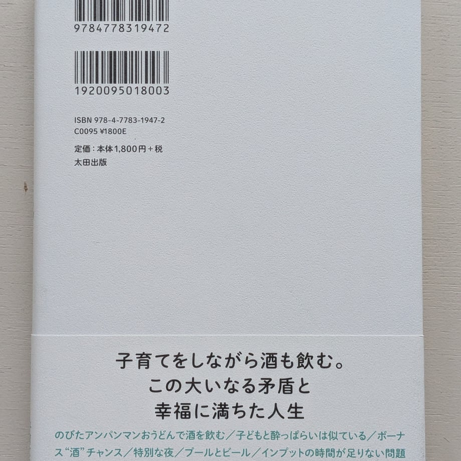 689447d4e0d47845055a3cb3