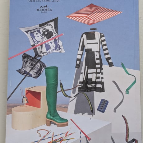 【古本】CEREAL Vol.14