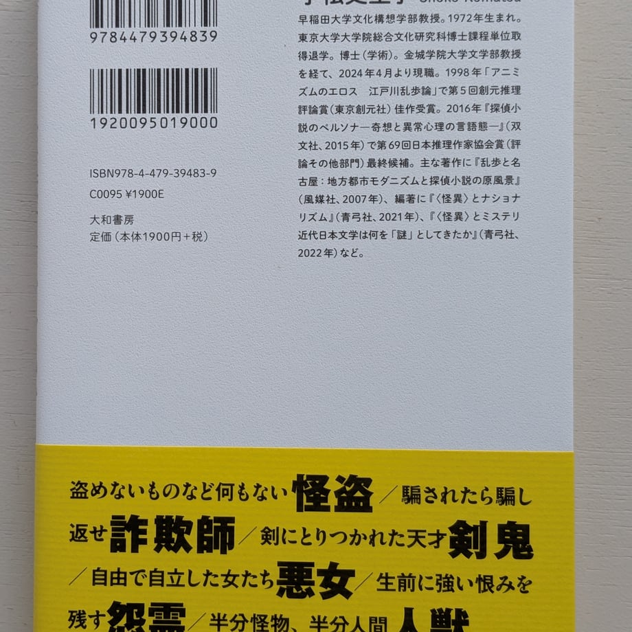 6a894ca8926756c75f8cc55f