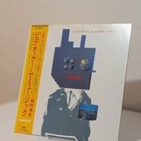 細野晴臣 - ビデオ・ゲーム・ミュージック