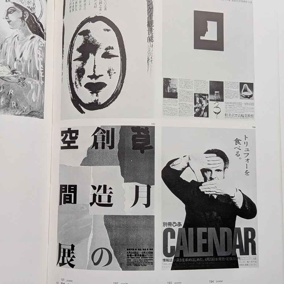 6a066e159a7b211d8e5cac3c