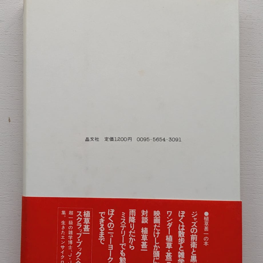 69991eba10a492b26c0ef199