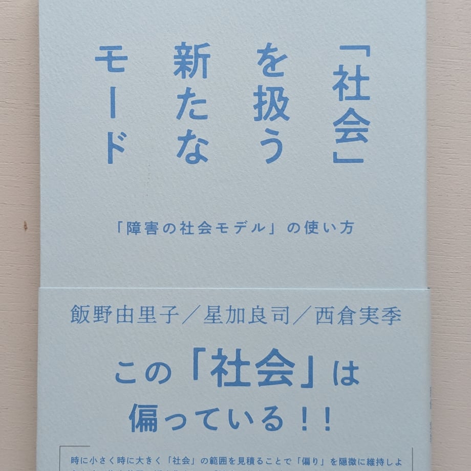 68a9e77b6e3db54986905d95