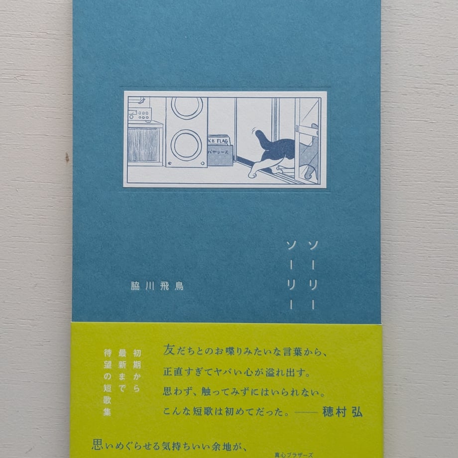 68b5c5e66909a52f967ac169