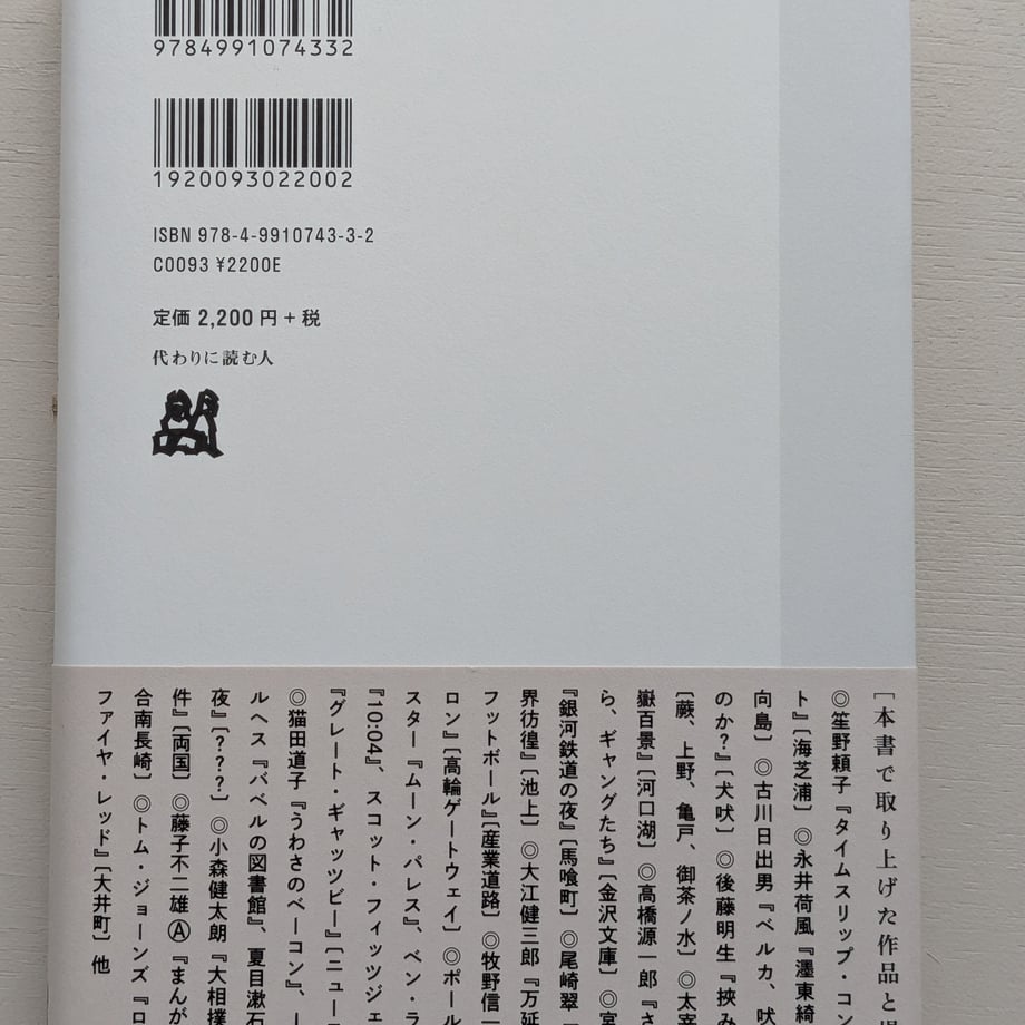 68bd257712d03974f9908f60