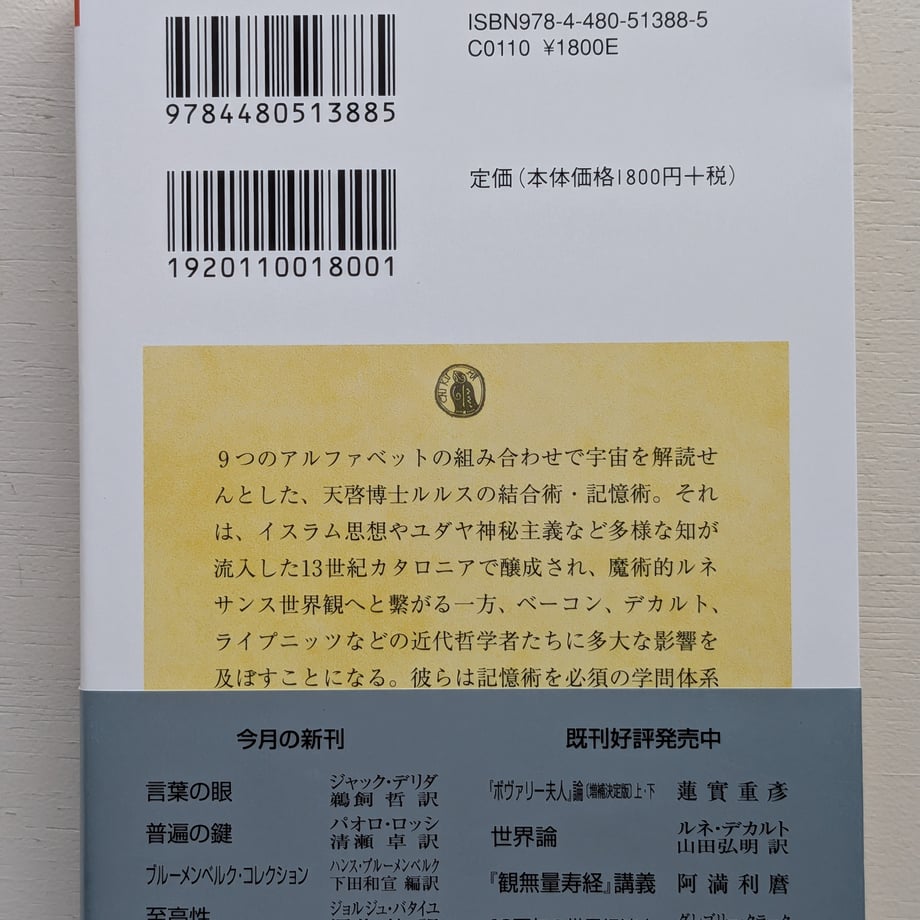 6a894a5762e809e60437c05f