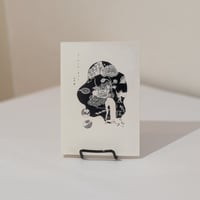【サイン本】イ・ジンターネット
