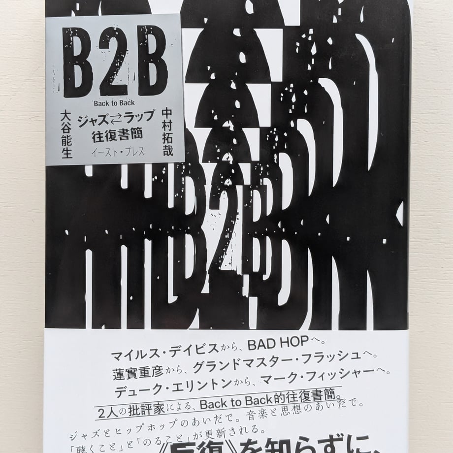 6a9a6d94cc85d0651616d491