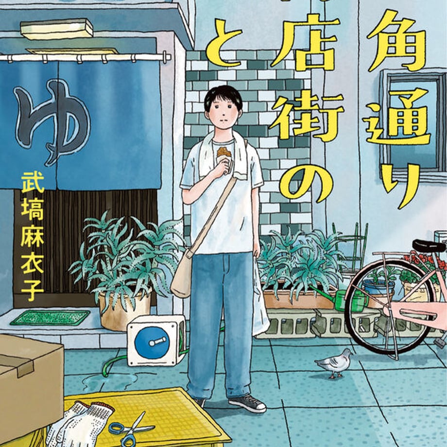6a5341eb4adcc2f260b652ec