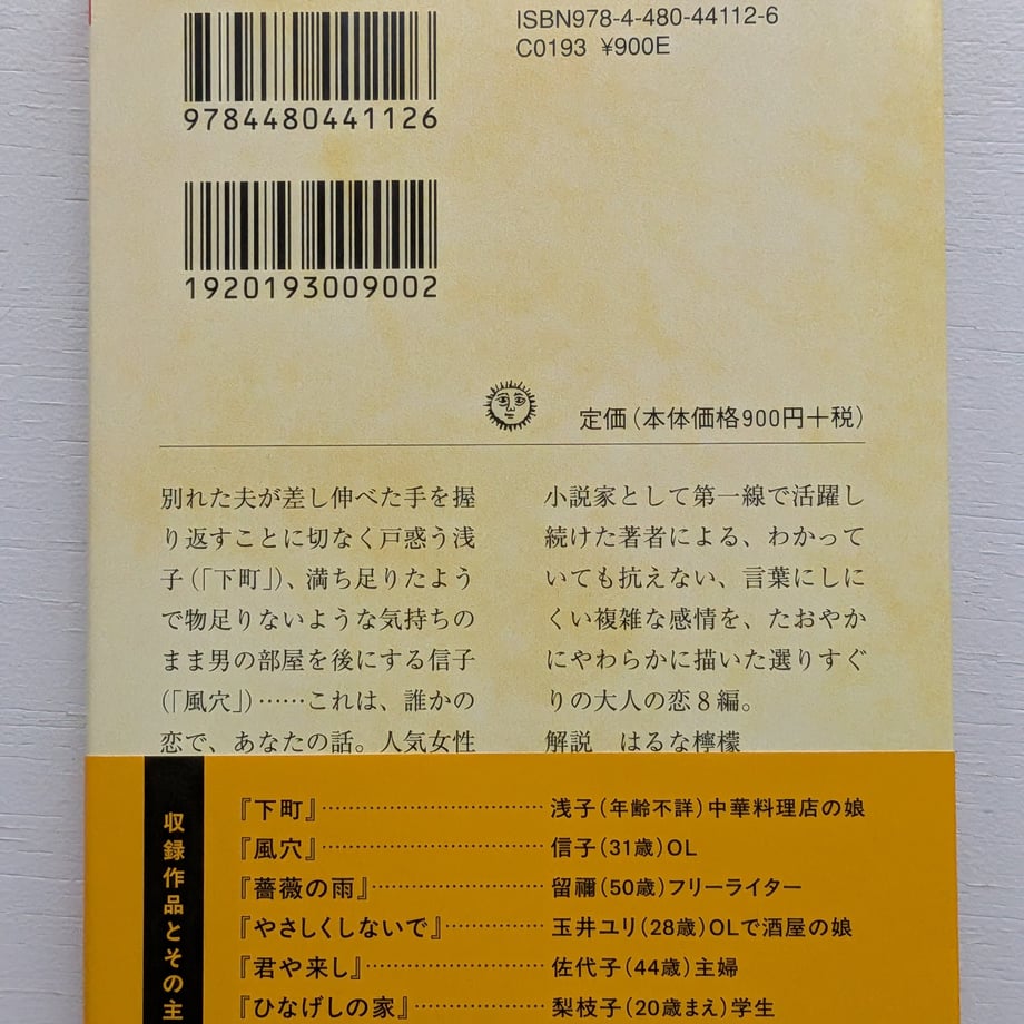 6a59e20ab1f1ec157f14ae9c