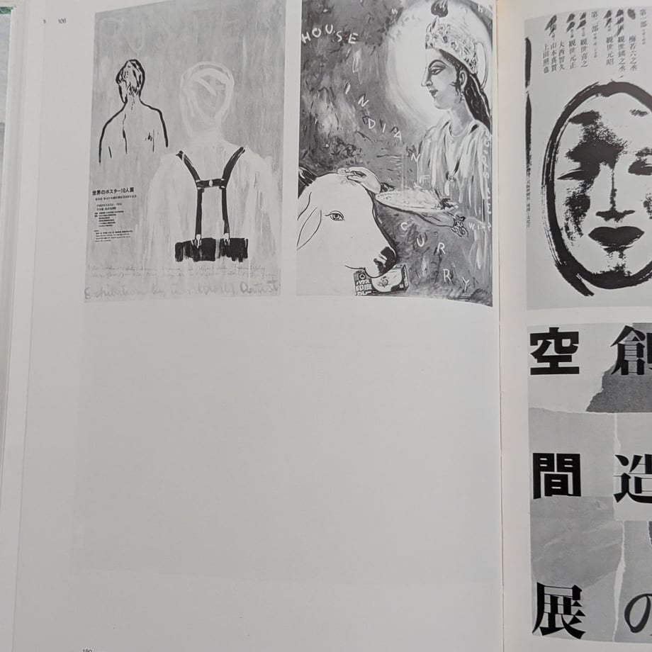 6a066e159a7b211d8e5cac3c