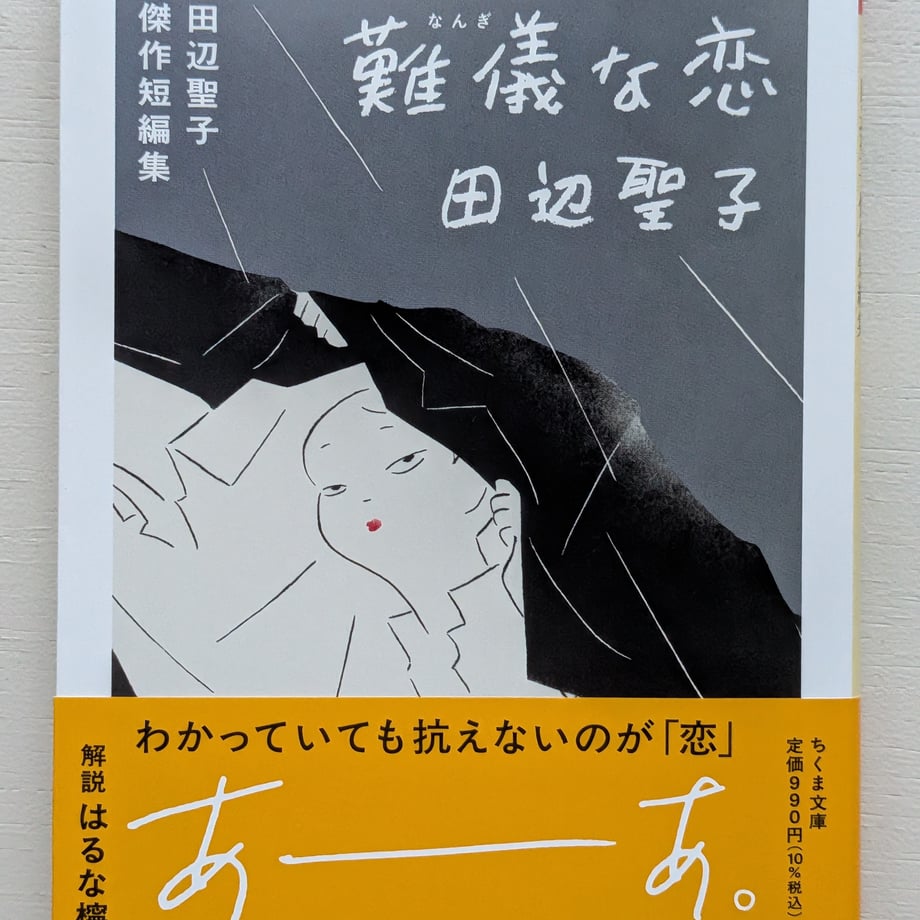 6a59e20ab1f1ec157f14ae9c