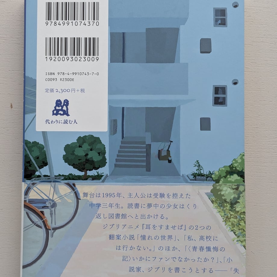 68bd250a01165d7a35f54763