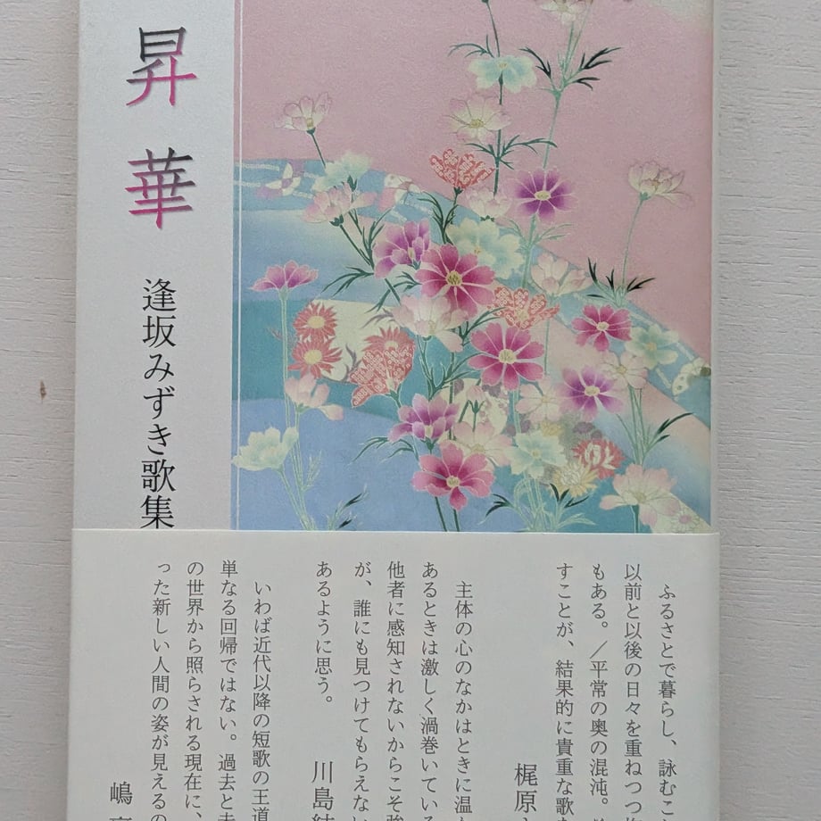 6897fe5565b82033568a35d5