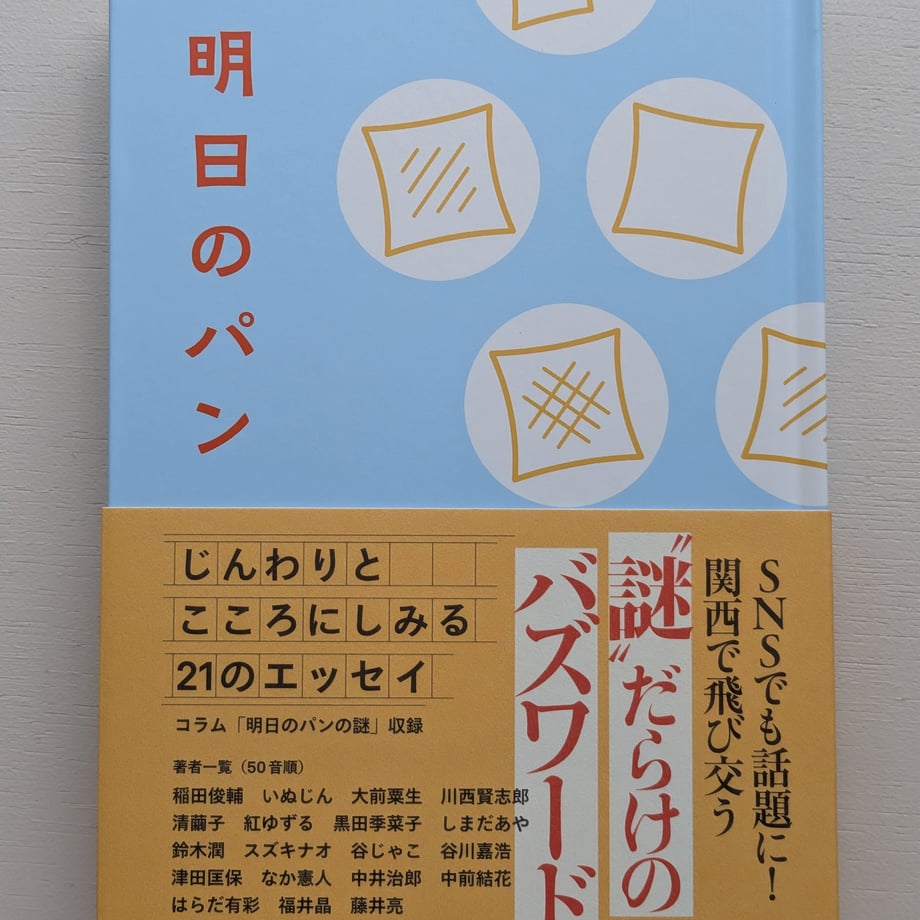 6a61986d1f94956e1cf80fb9
