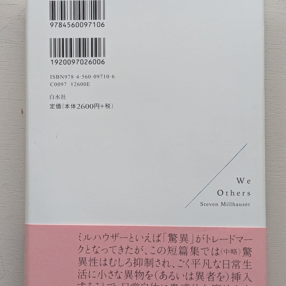 69991ed510a492b26c0ef1a5