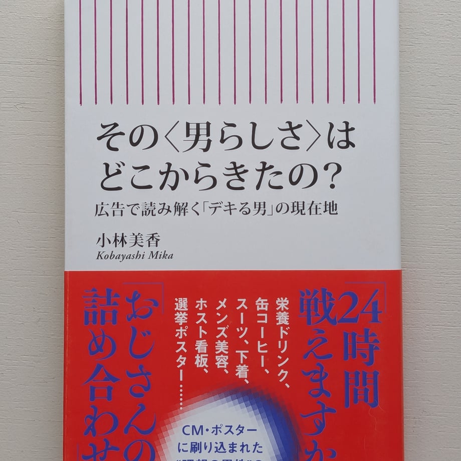 68a97b38a51c74a1f3141eb7