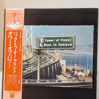 Tower Of Power  - Back To Oakland