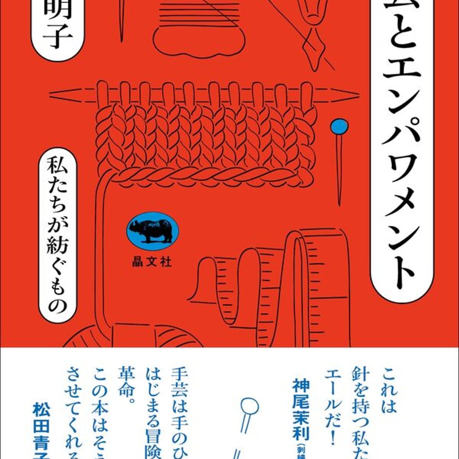 6a6c43f31c5df01742a234b0