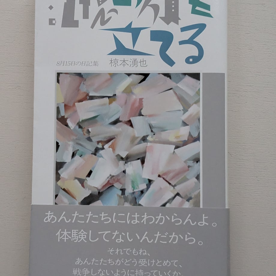689f07ef45c8a92c2c00400c