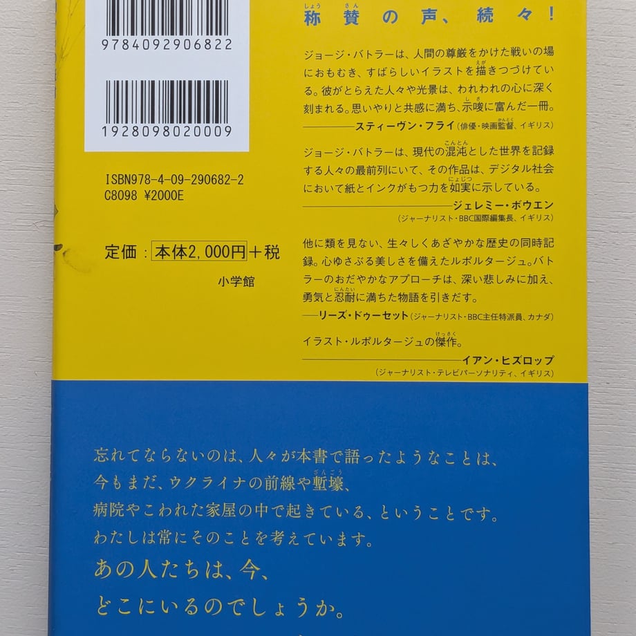 68cb96dc3fd2e1004a5b5496