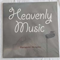 細野晴臣 - Heavenly Music