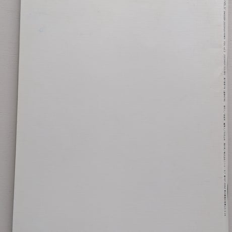 FOIL VOL.3