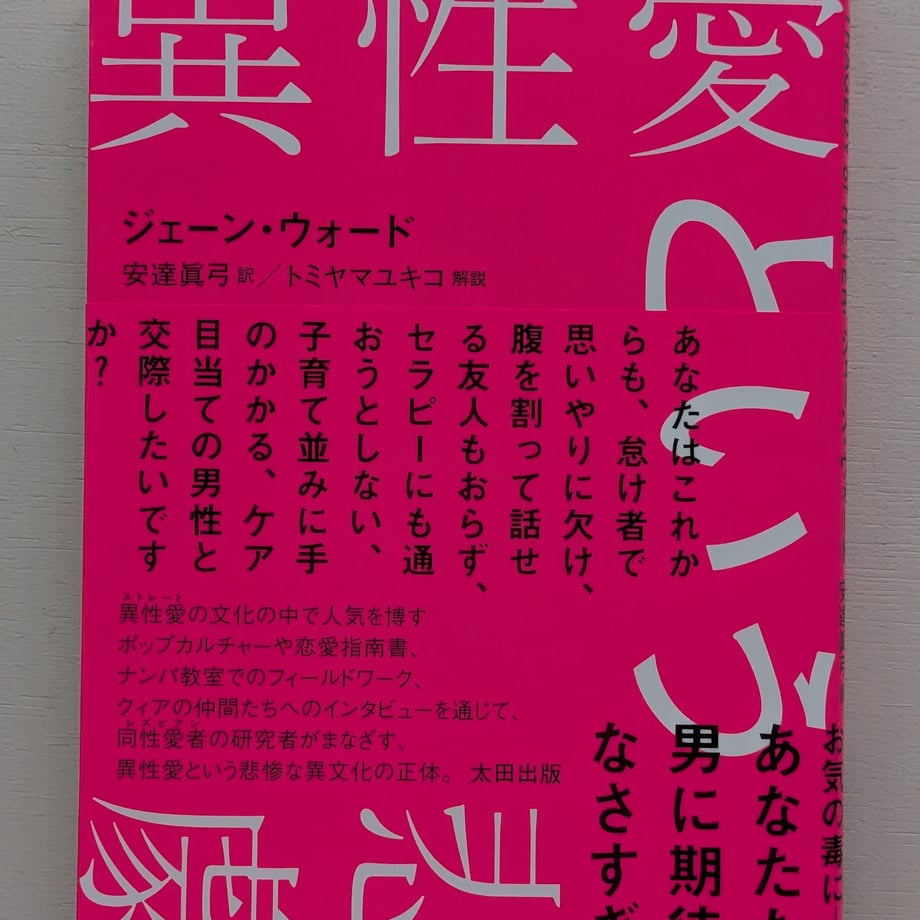 689448986cfe53479f50ac56