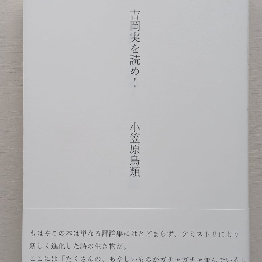 688c955277cfb70001315a22